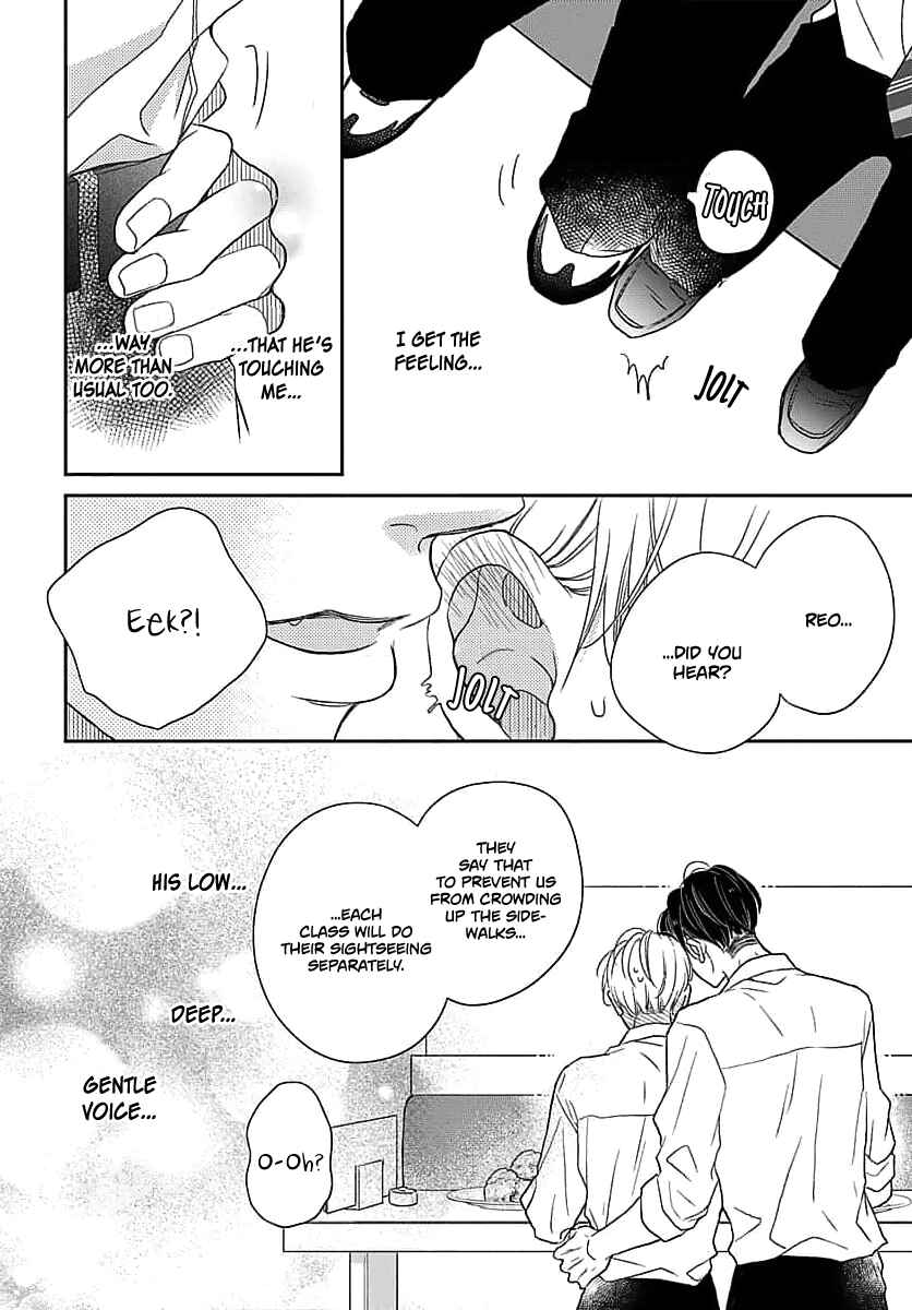 Page 12 Chapter 4 Sugar Glazed Darling
