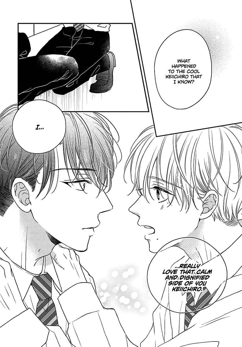 Page 16 Chapter 4 Sugar Glazed Darling