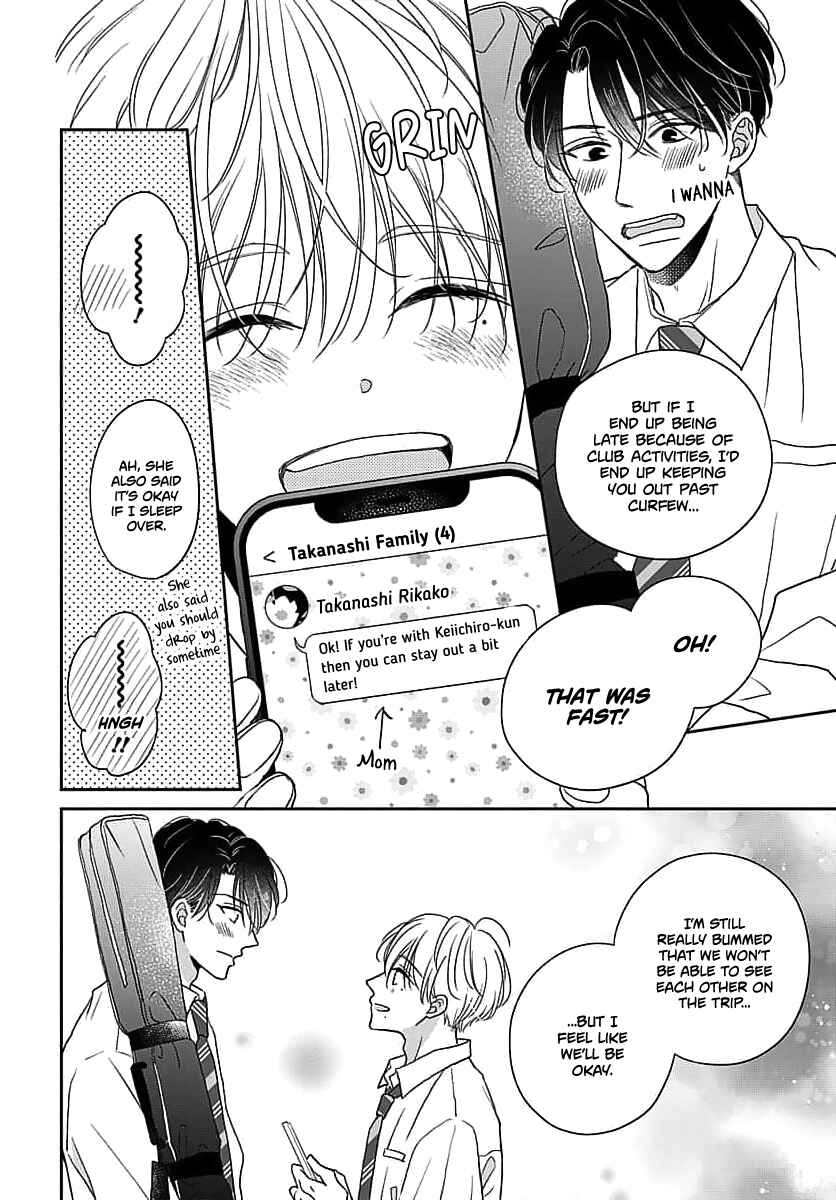 Page 18 Chapter 4 Sugar Glazed Darling