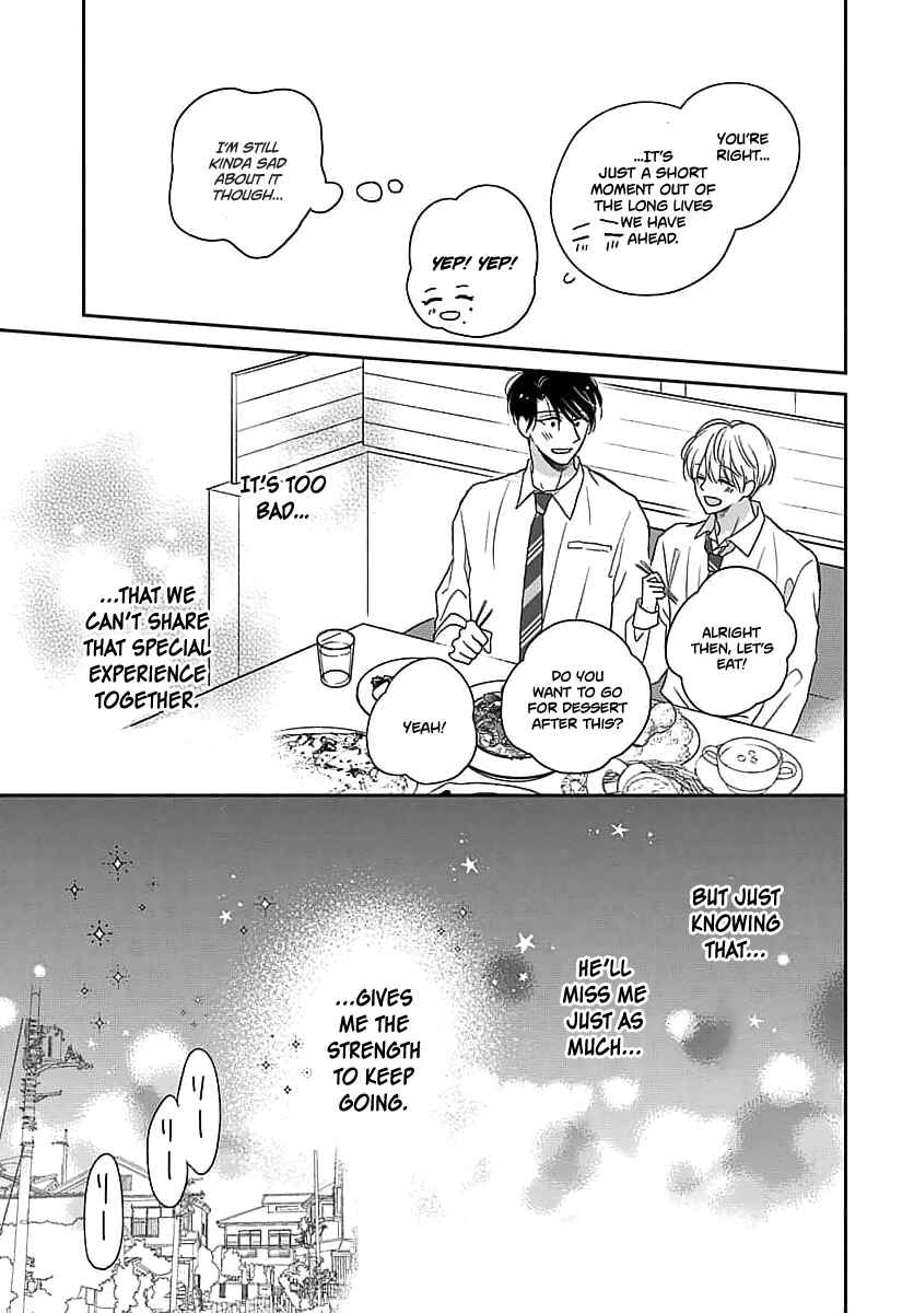 Page 19 Chapter 4 Sugar Glazed Darling