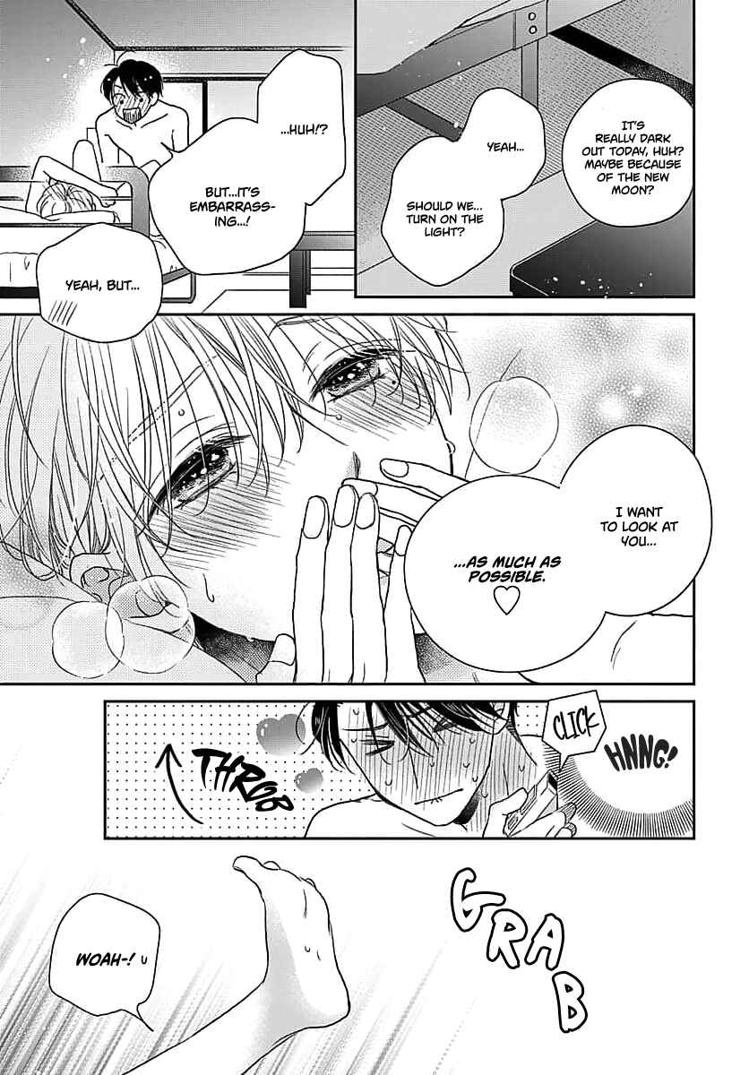 Page 23 Chapter 4 Sugar Glazed Darling