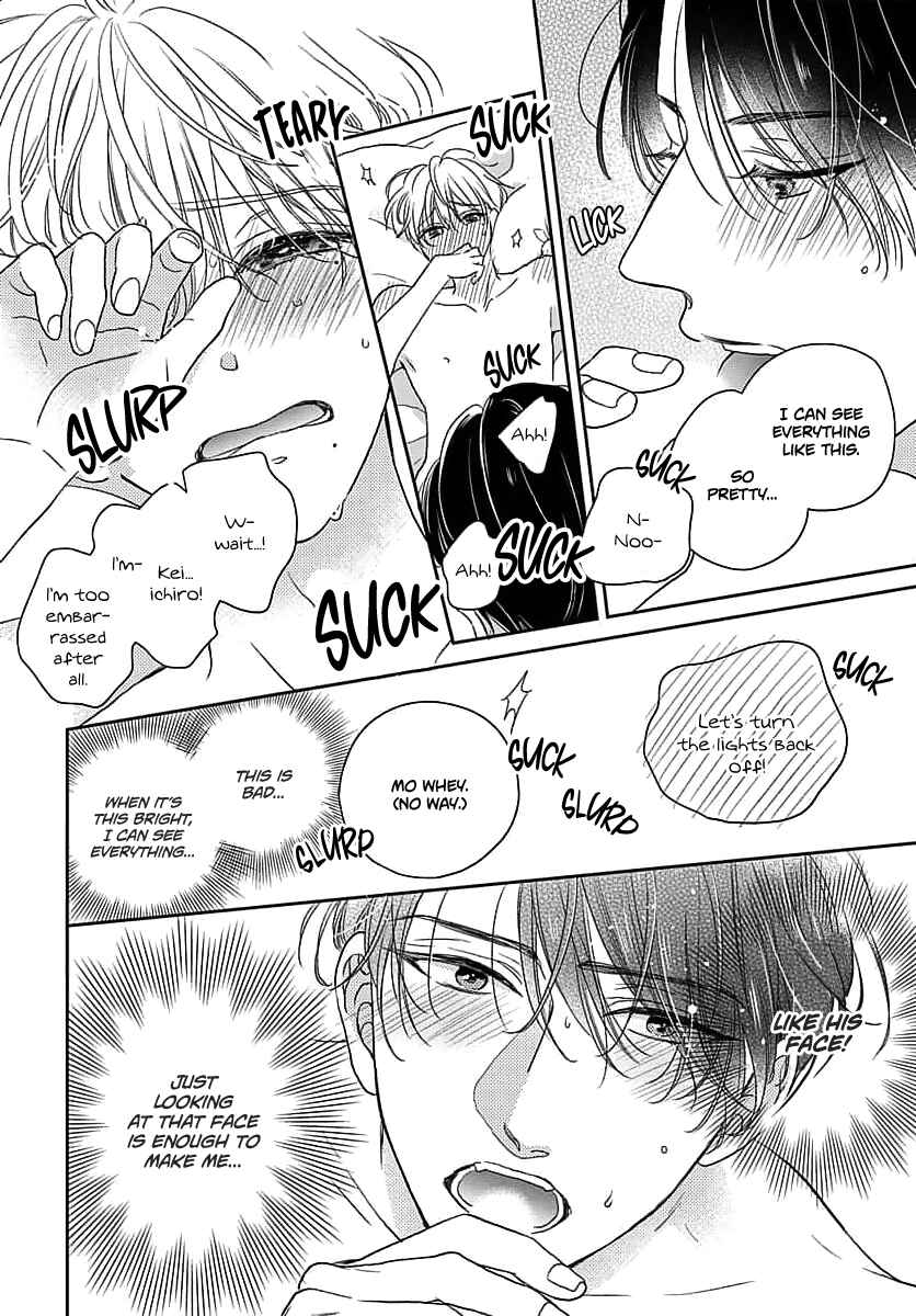 Page 24 Chapter 4 Sugar Glazed Darling