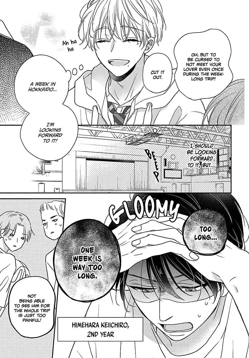 Page 7 Chapter 4 Sugar Glazed Darling