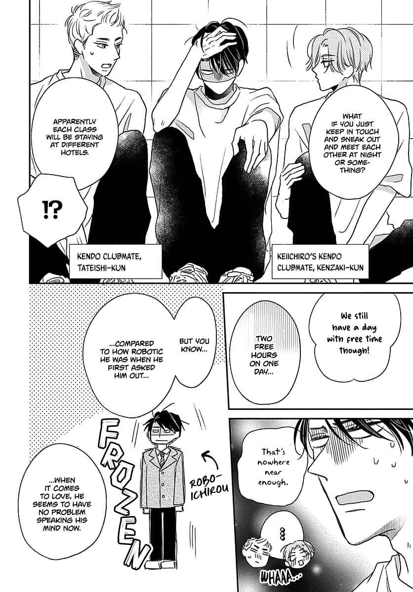 Page 8 Chapter 4 Sugar Glazed Darling