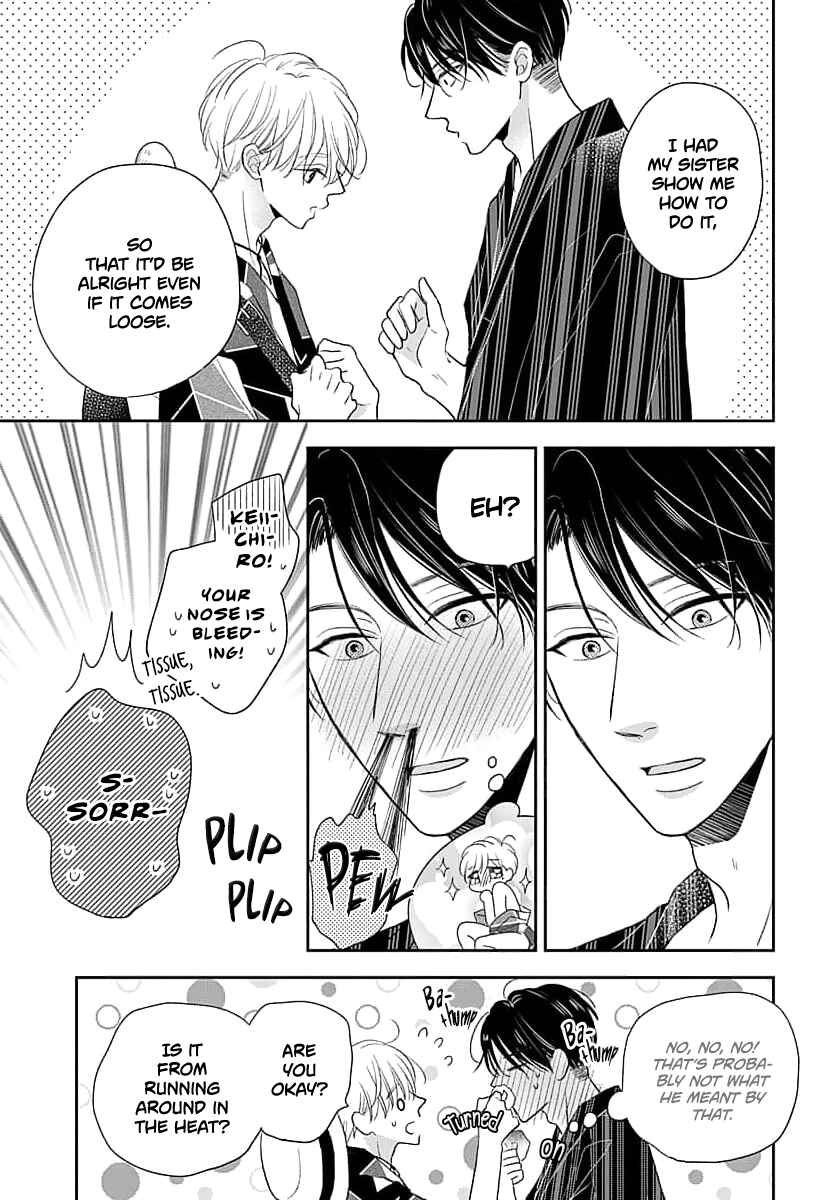 Page 13 Chapter 3 Sugar Glazed Darling