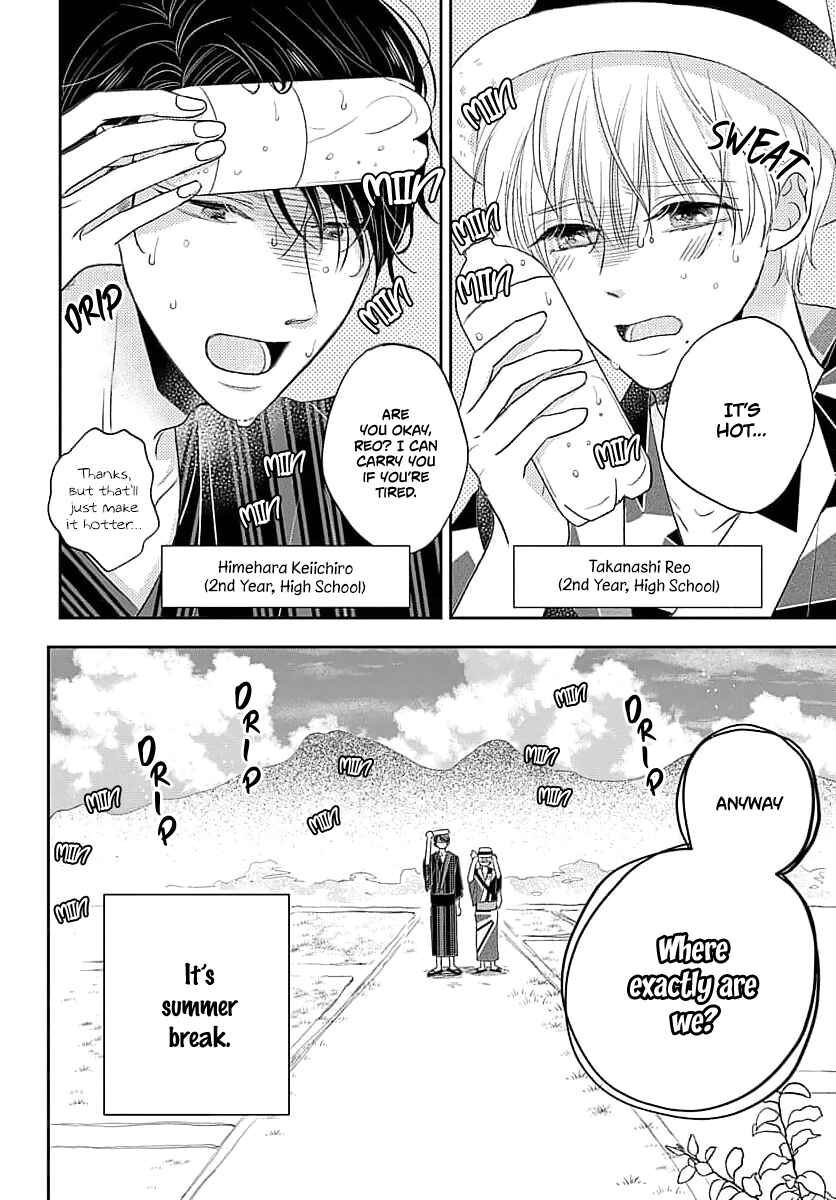 Page 2 Chapter 3 Sugar Glazed Darling