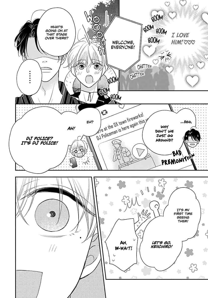 Page 8 Chapter 3 Sugar Glazed Darling