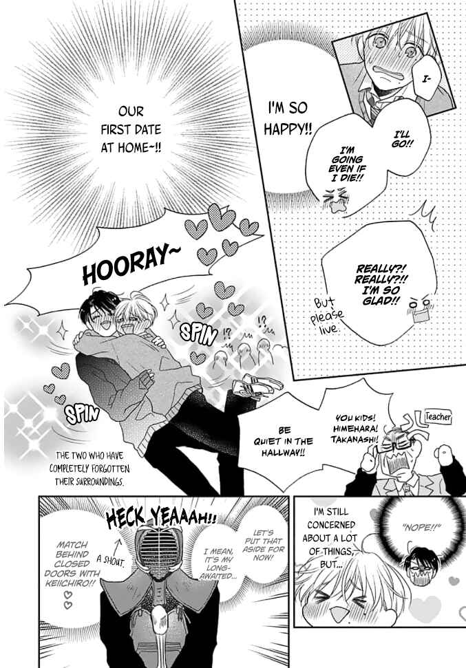 Page 13 Chapter 2 Sugar Glazed Darling