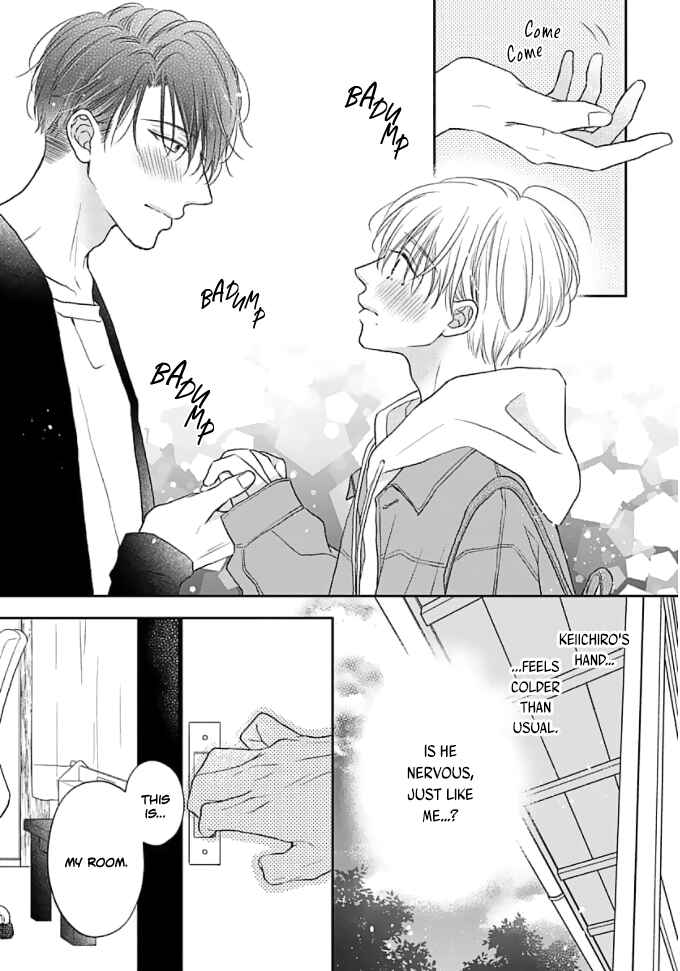 Page 16 Chapter 2 Sugar Glazed Darling