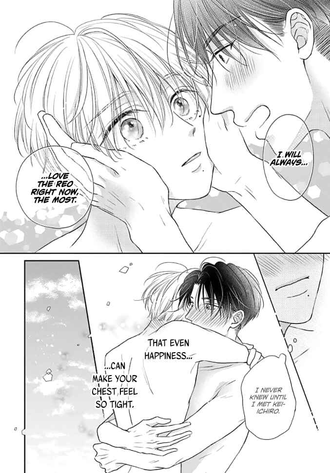 Page 23 Chapter 2 Sugar Glazed Darling