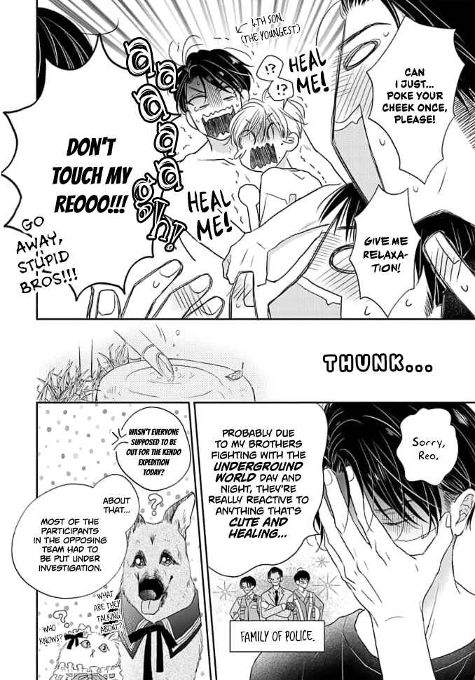 Page 29 Chapter 2 Sugar Glazed Darling