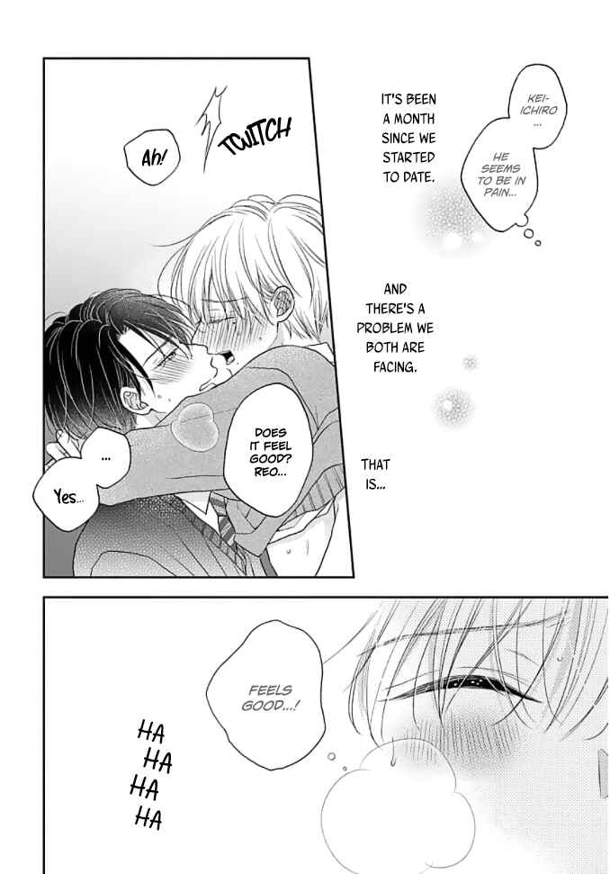 Page 7 Chapter 2 Sugar Glazed Darling