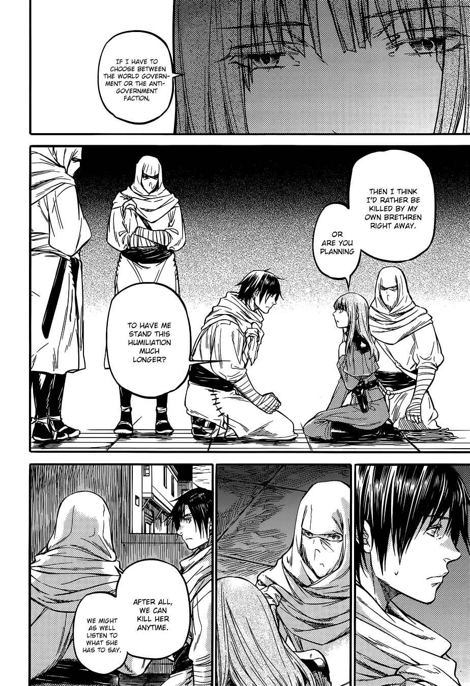 Page 10 Chapter 11 Husk of Eden