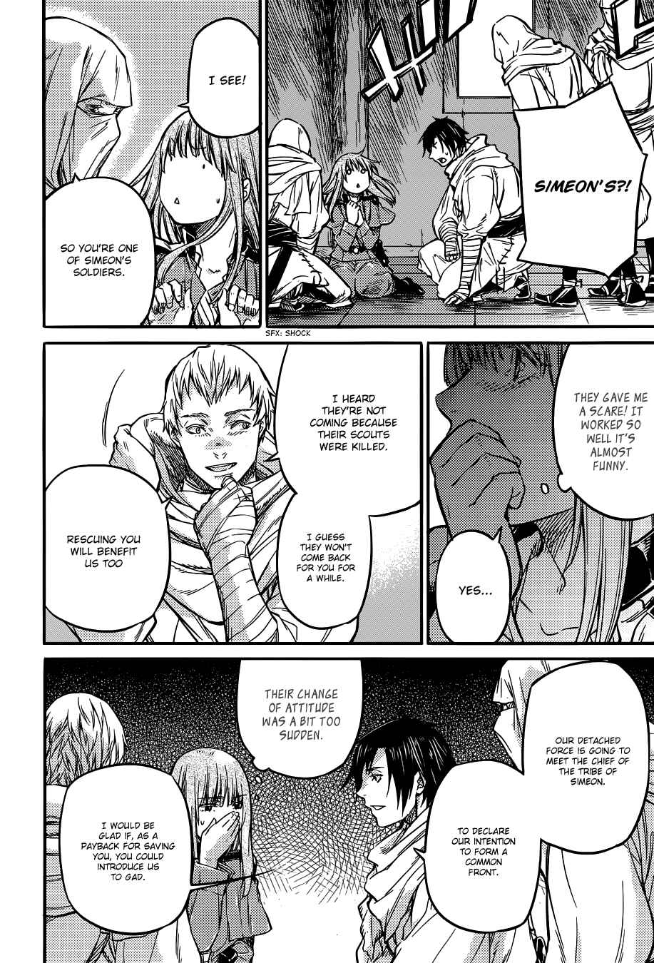 Page 14 Chapter 11 Husk of Eden