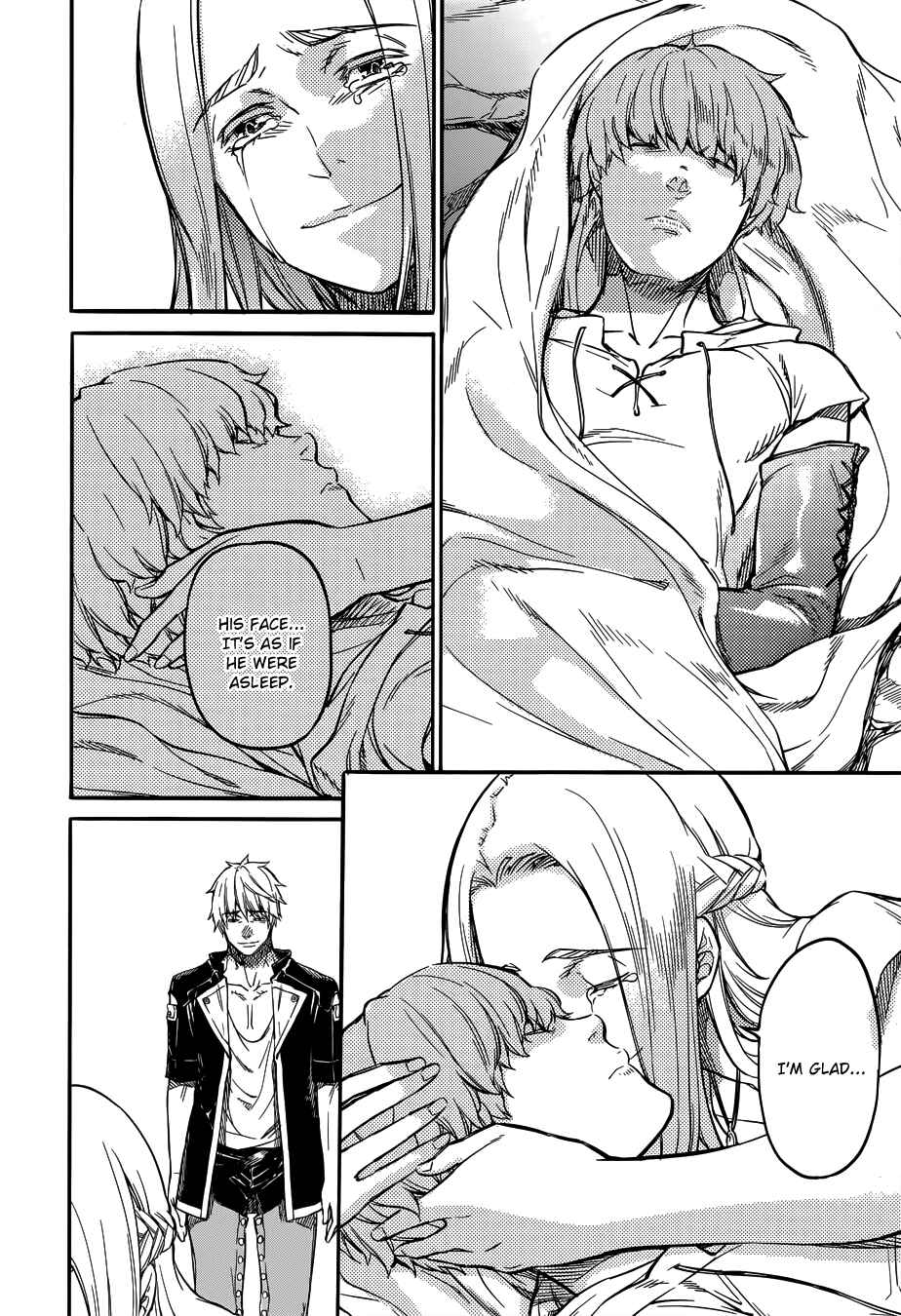 Page 25 Chapter 17 Husk of Eden