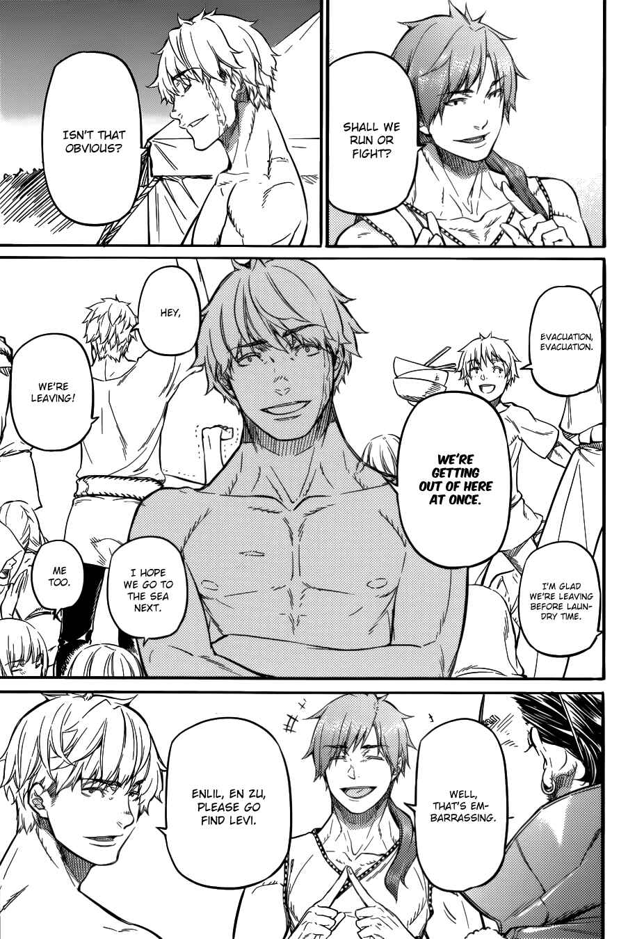 Page 10 Chapter 18 Husk of Eden