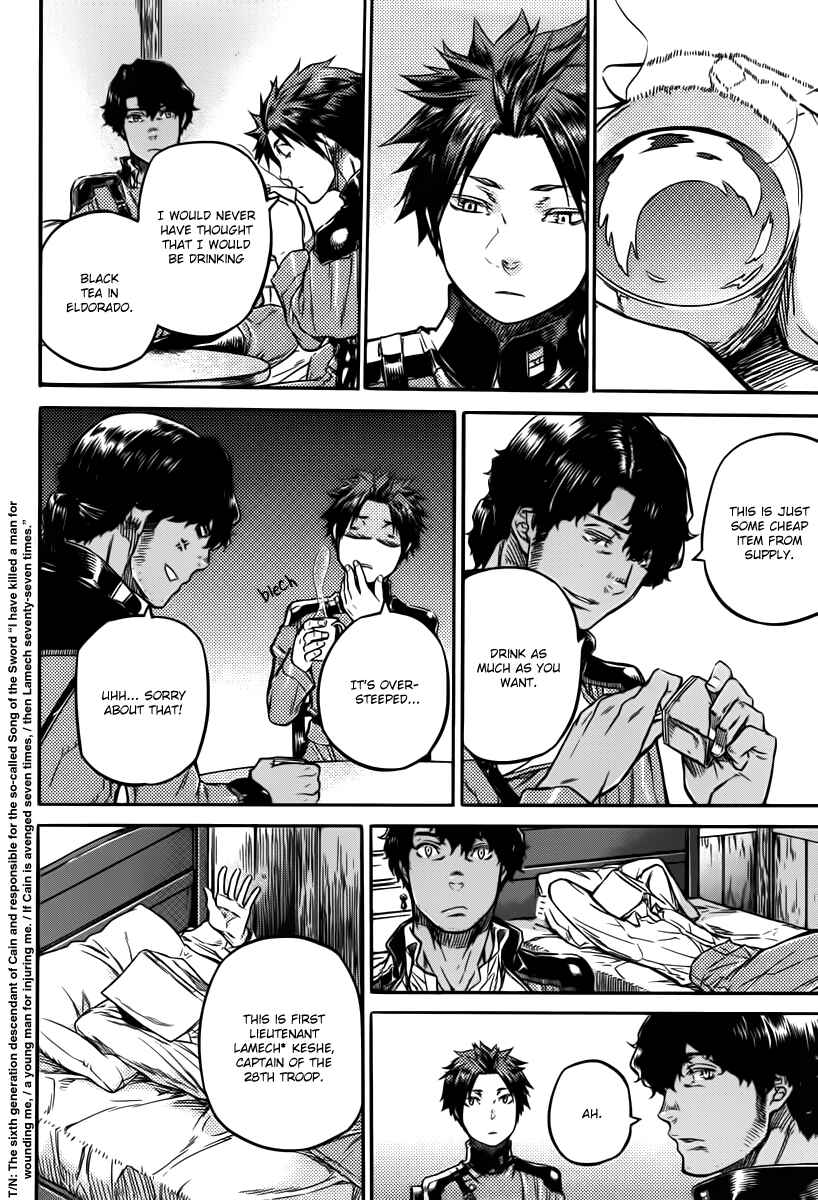 Page 4 Chapter 5 Husk of Eden