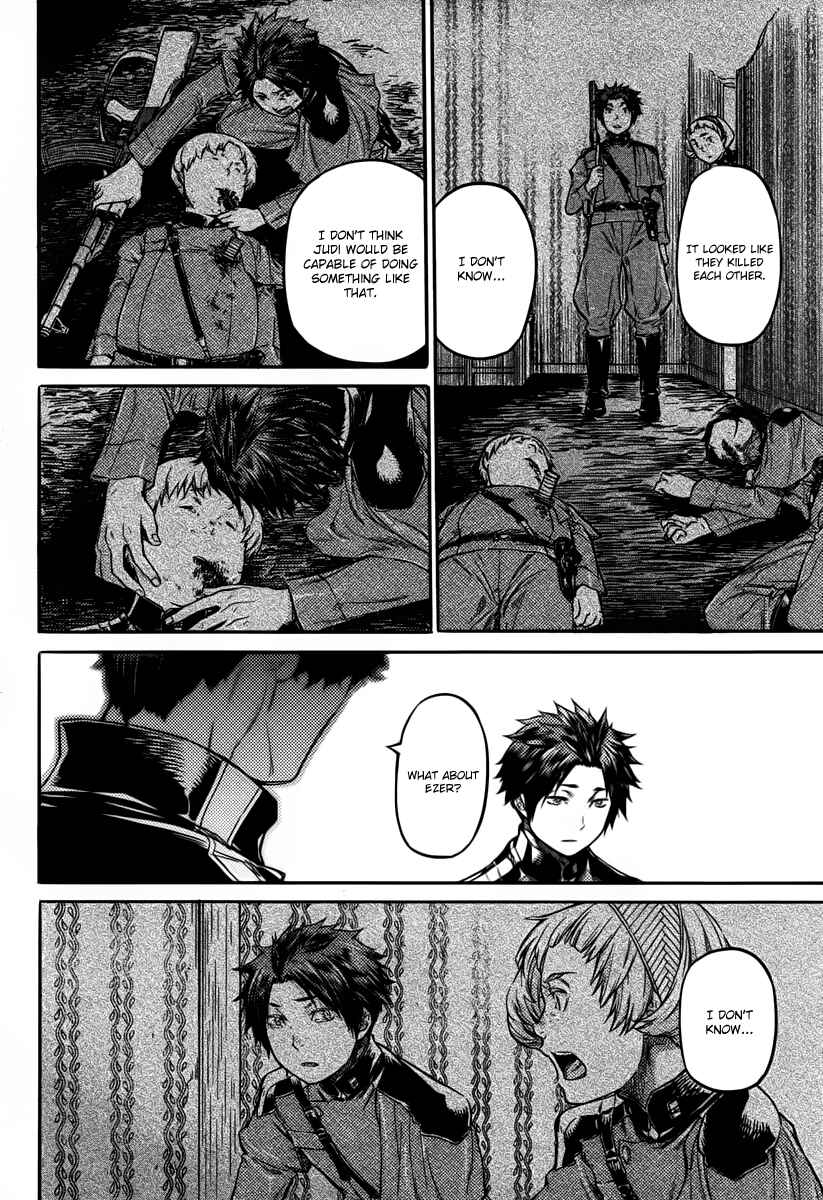 Page 6 Chapter 5 Husk of Eden