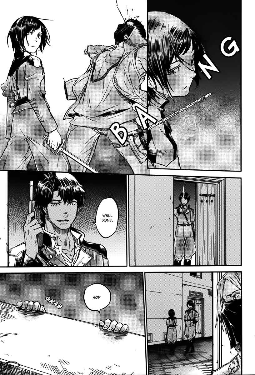 Page 13 Chapter 3 Husk of Eden