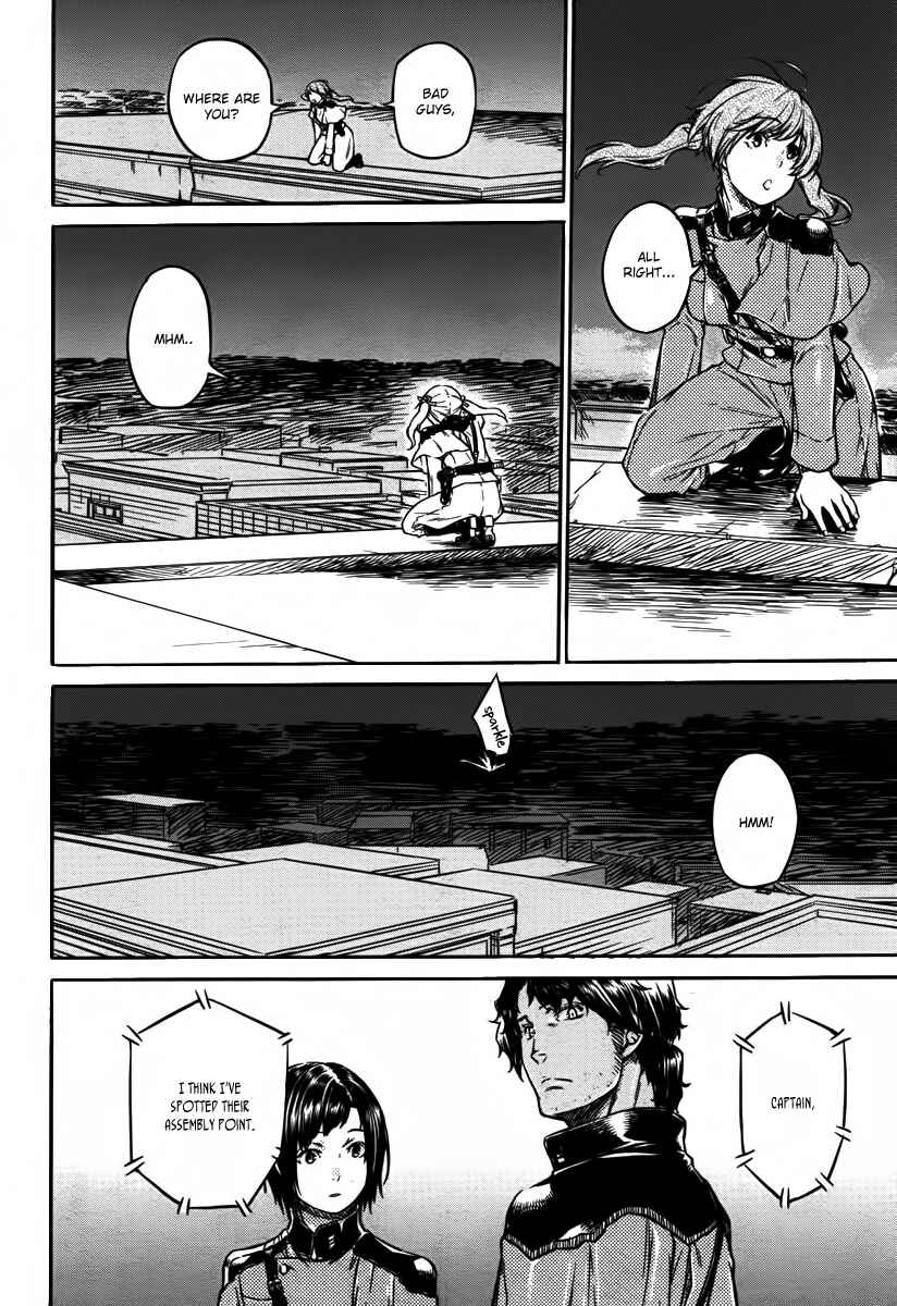 Page 14 Chapter 3 Husk of Eden