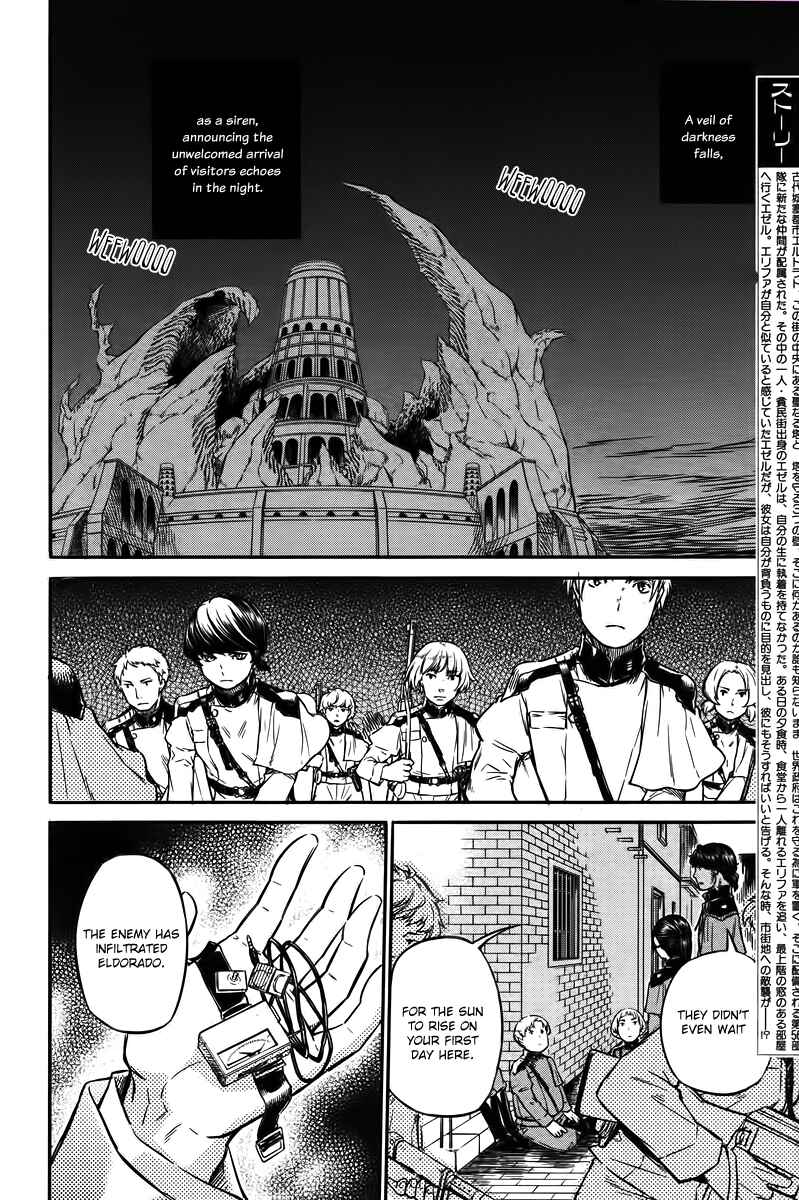 Page 2 Chapter 3 Husk of Eden