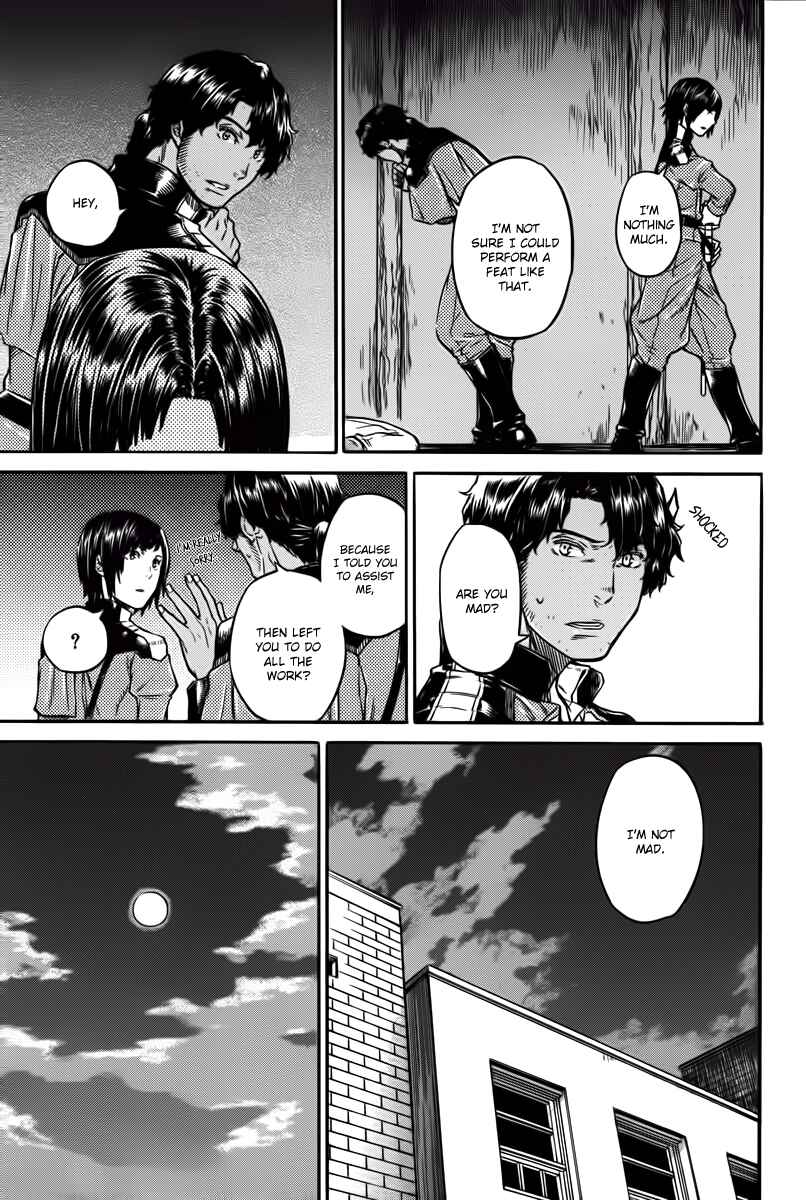 Page 23 Chapter 3 Husk of Eden