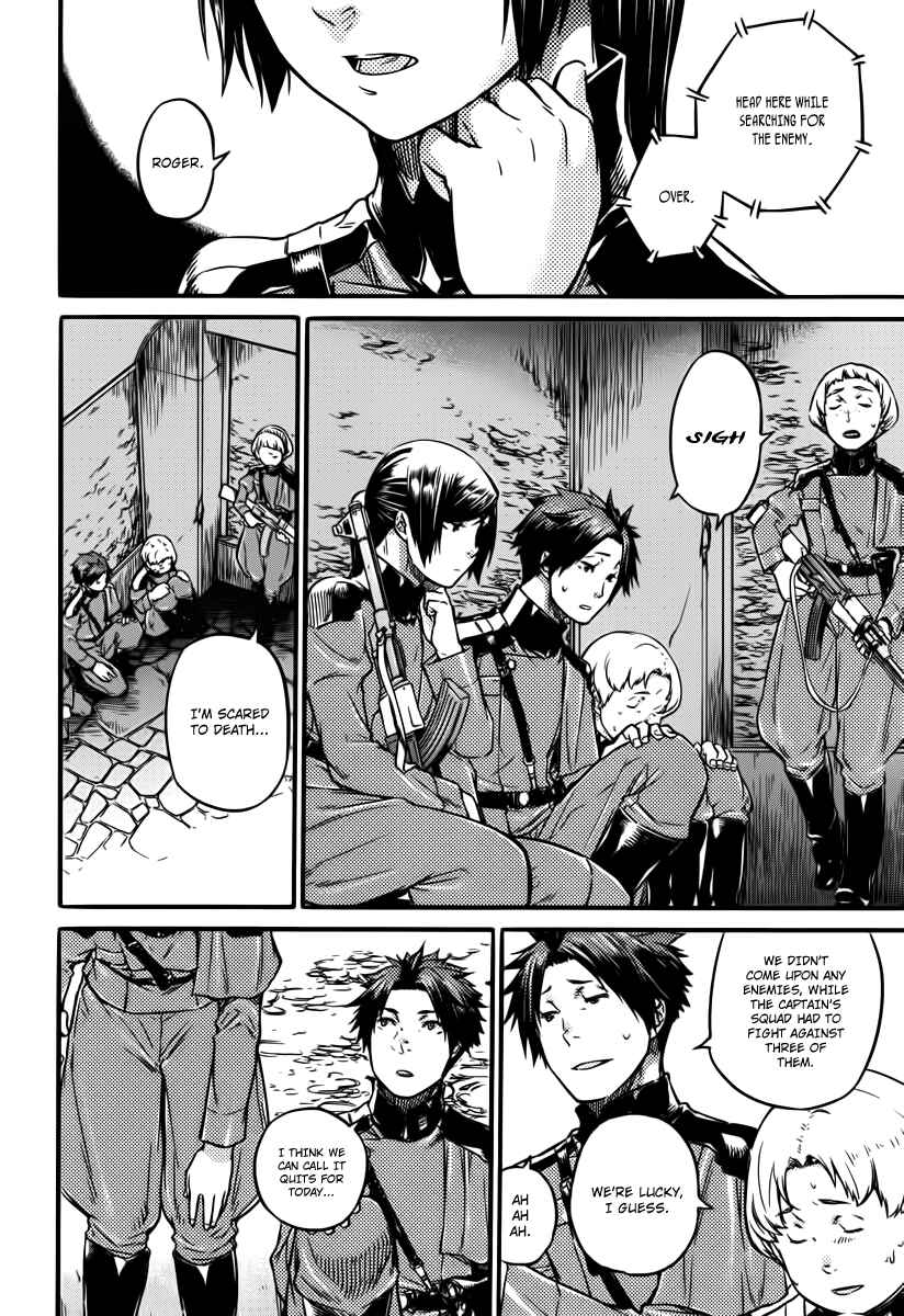 Page 24 Chapter 3 Husk of Eden