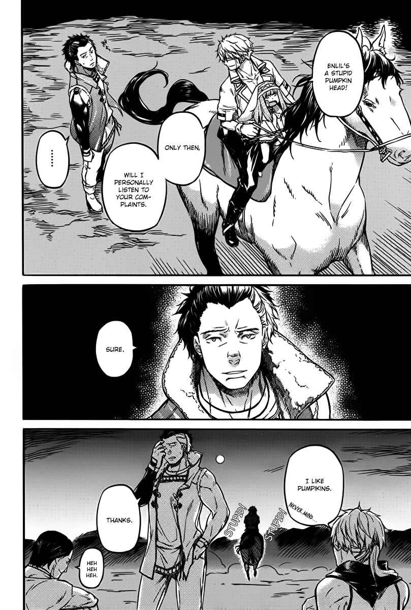 Page 32 Chapter 3 Husk of Eden