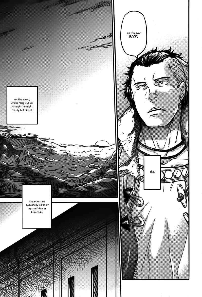 Page 33 Chapter 3 Husk of Eden