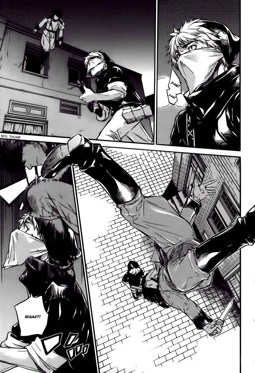 Page 9 Chapter 3 Husk of Eden