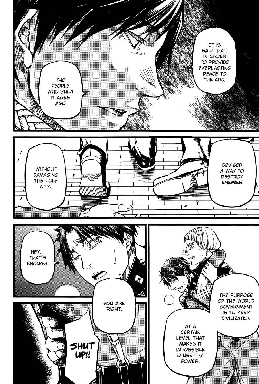 Page 16 Chapter 27 Husk of Eden