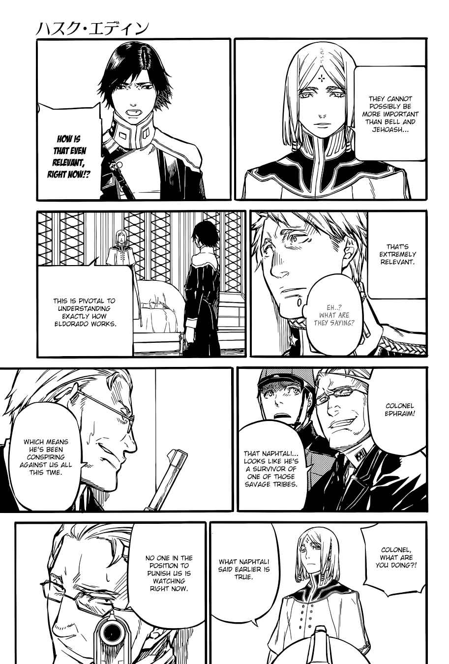 Page 13 Chapter 24 Husk of Eden