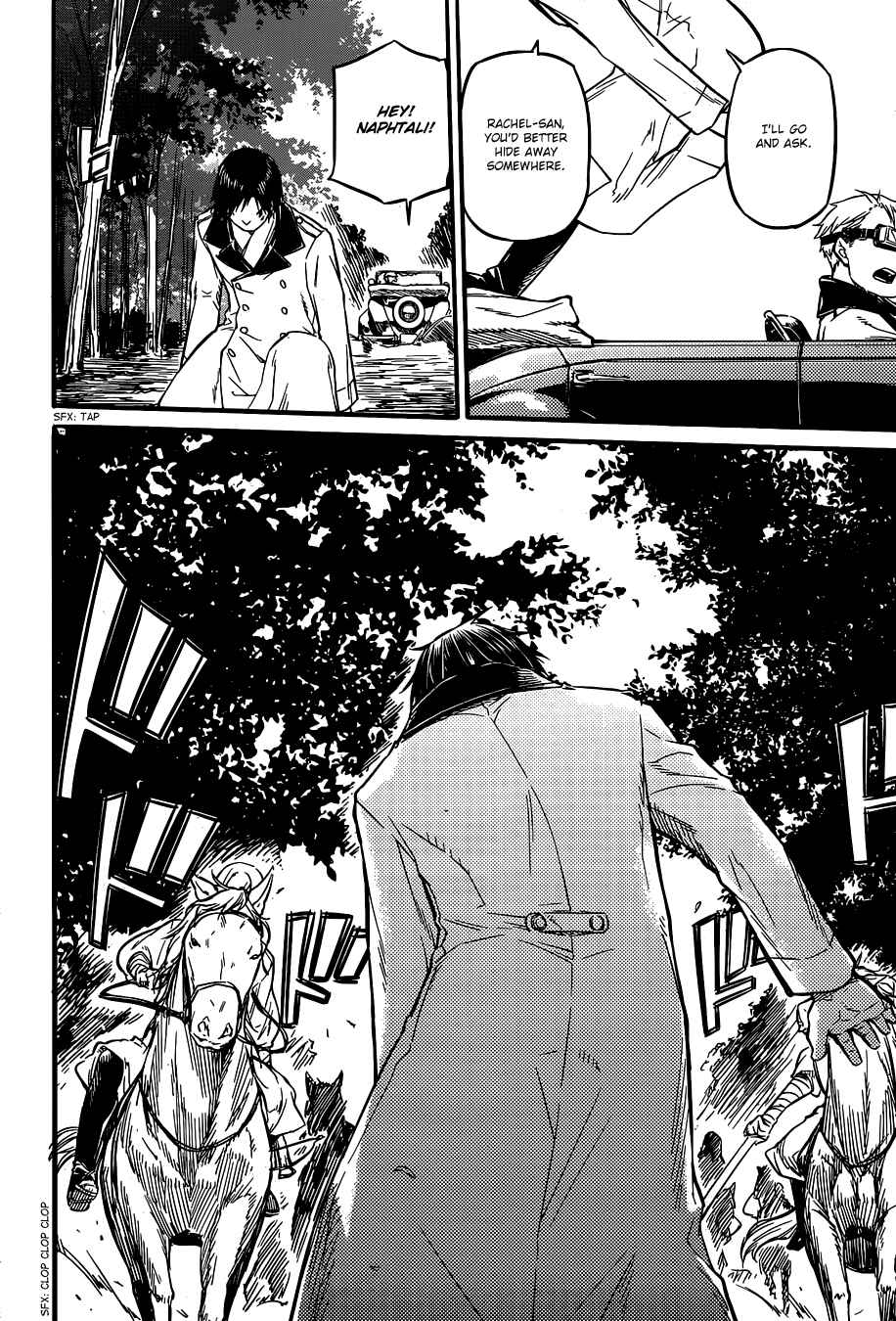 Page 4 Chapter 9 Husk of Eden