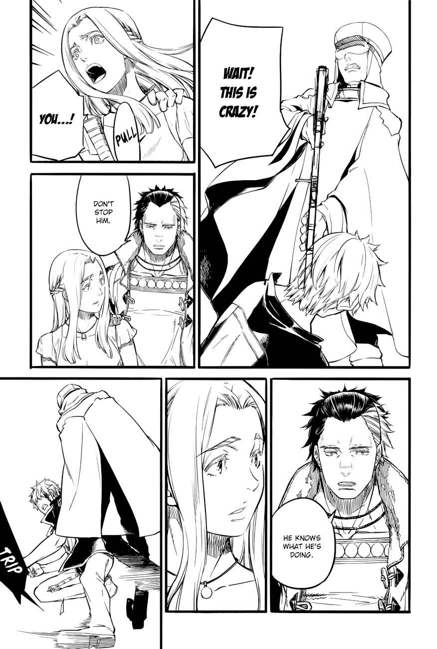 Page 17 Chapter 19 Husk of Eden