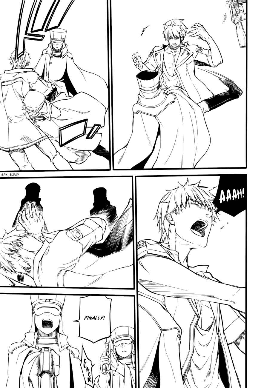 Page 21 Chapter 19 Husk of Eden
