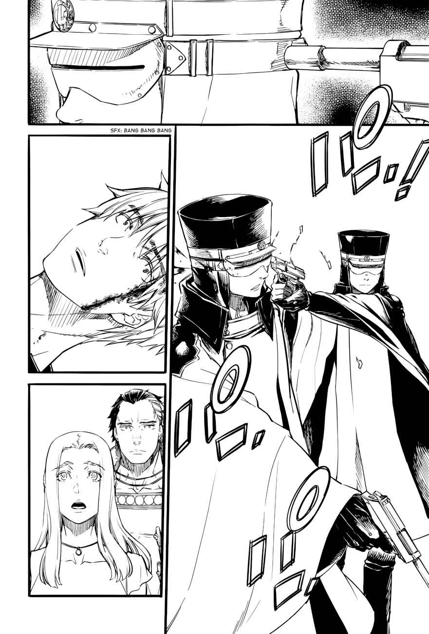 Page 22 Chapter 19 Husk of Eden