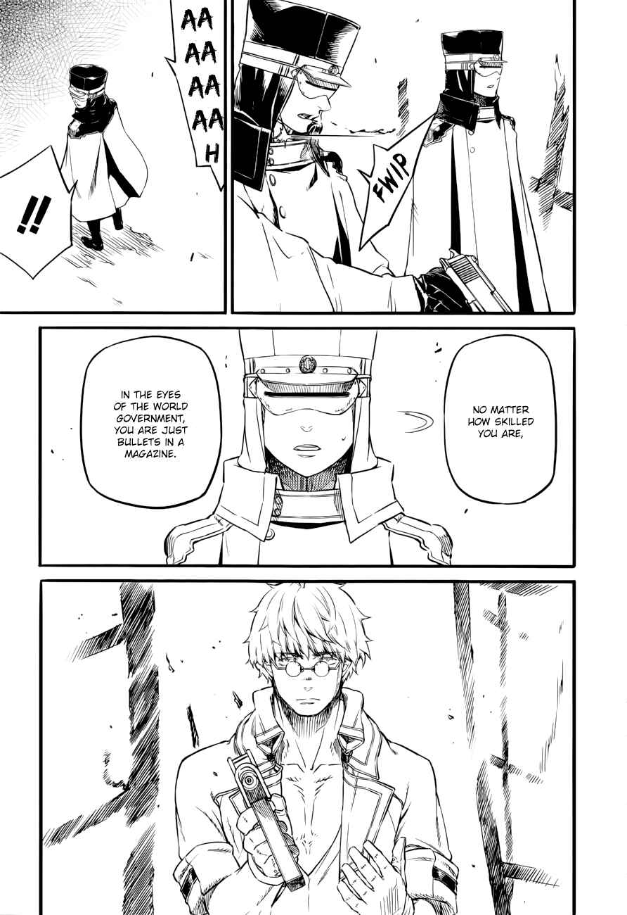 Page 7 Chapter 19 Husk of Eden