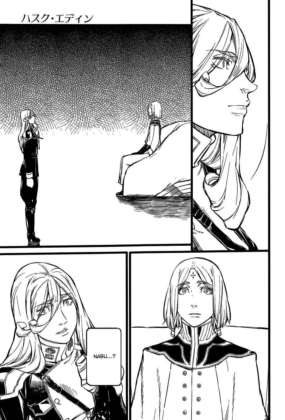 Page 7 Chapter 28 Husk of Eden