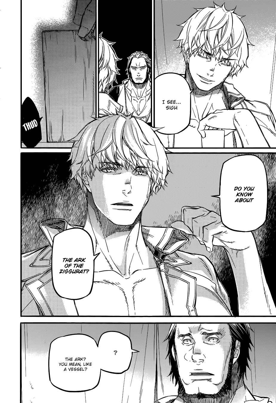 Page 12 Chapter 16 Husk of Eden