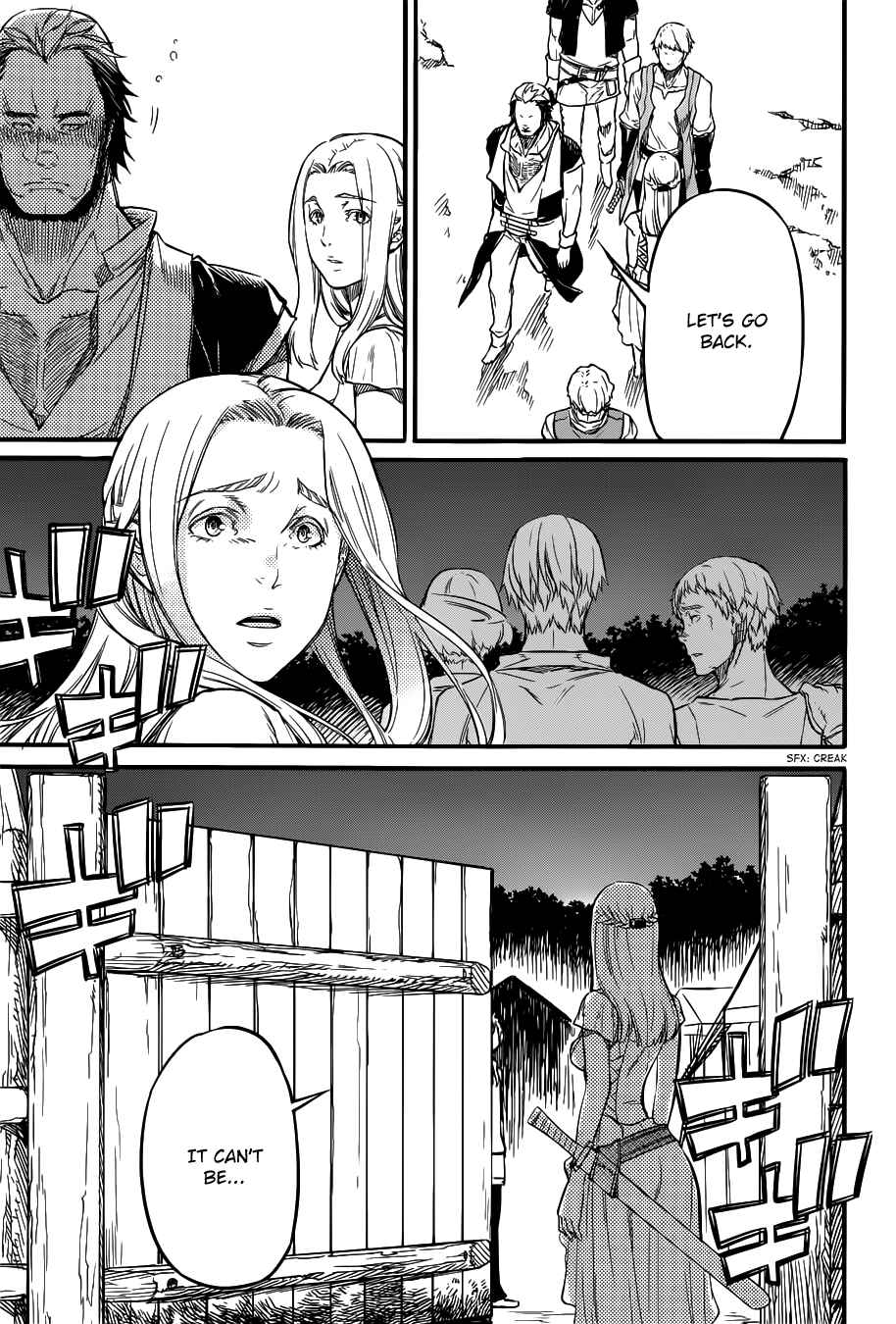 Page 19 Chapter 16 Husk of Eden