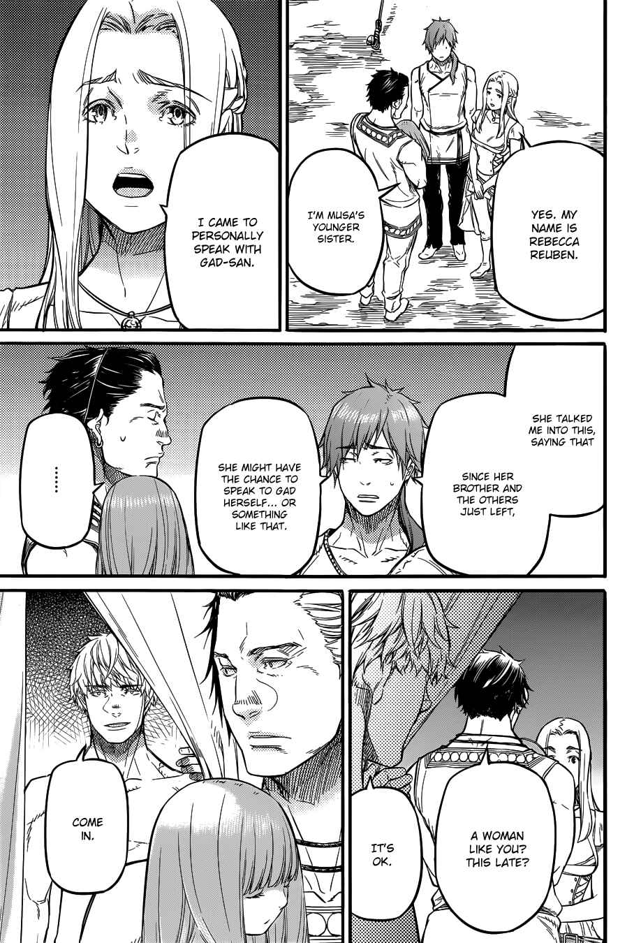 Page 21 Chapter 16 Husk of Eden