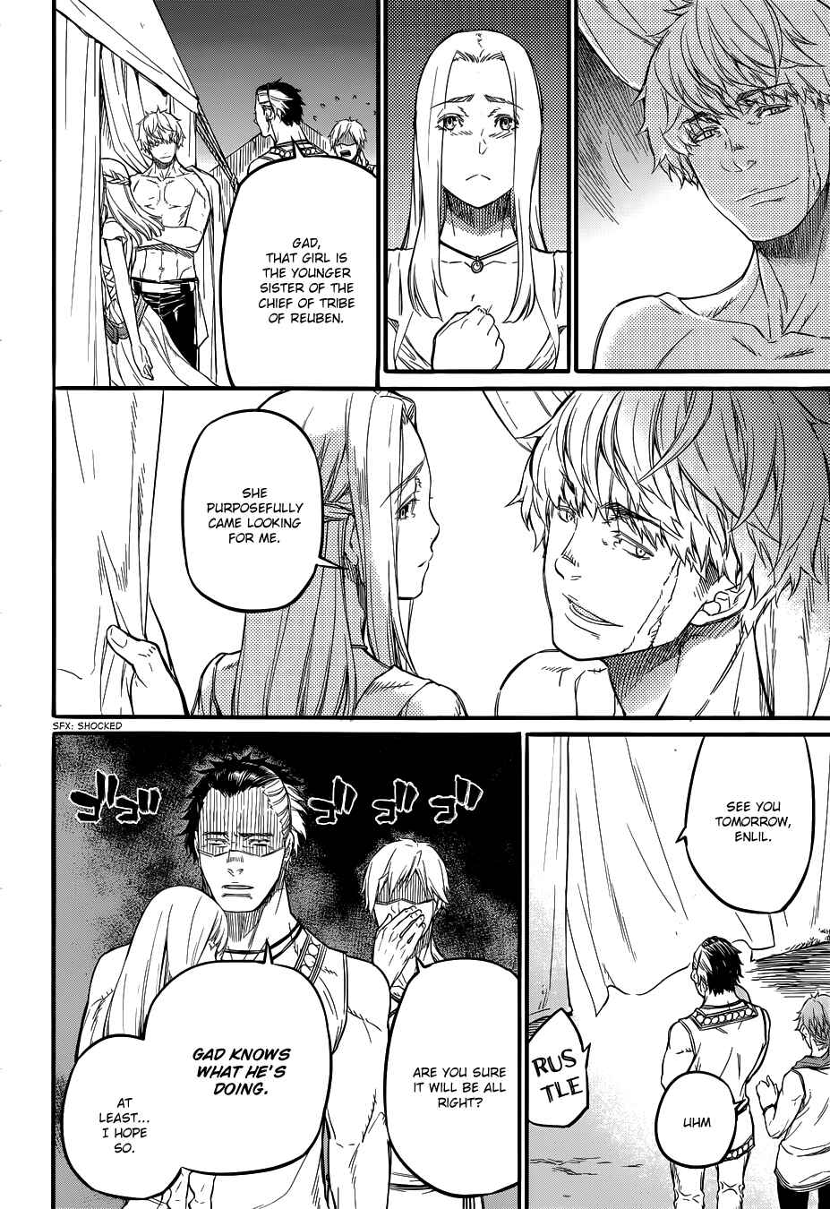 Page 22 Chapter 16 Husk of Eden