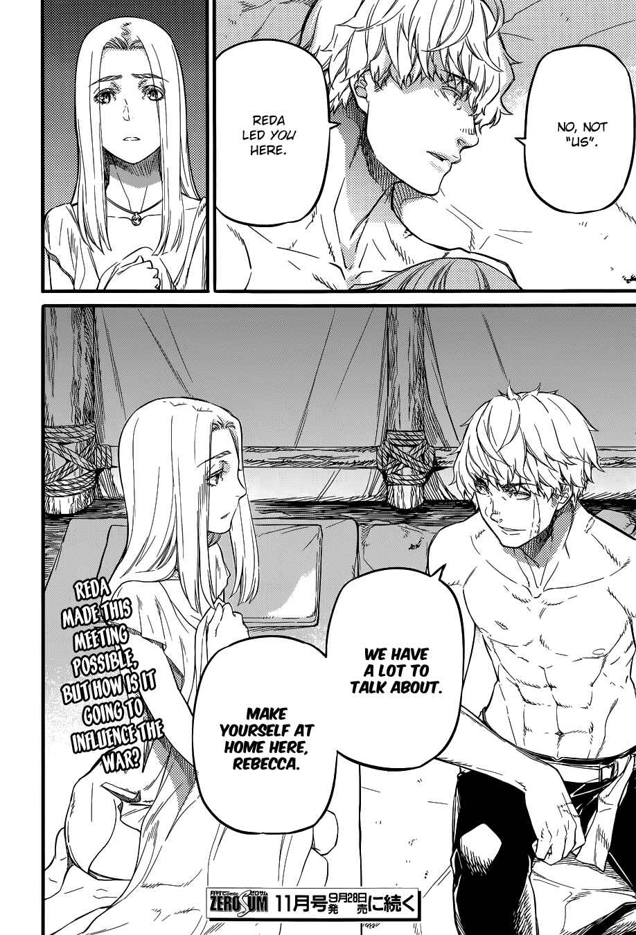Page 32 Chapter 16 Husk of Eden