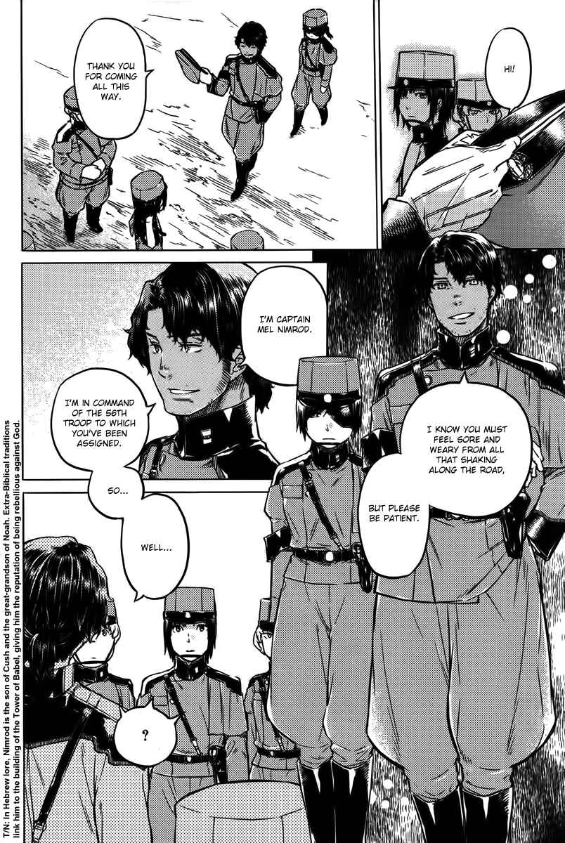 Page 15 Chapter 2 Husk of Eden