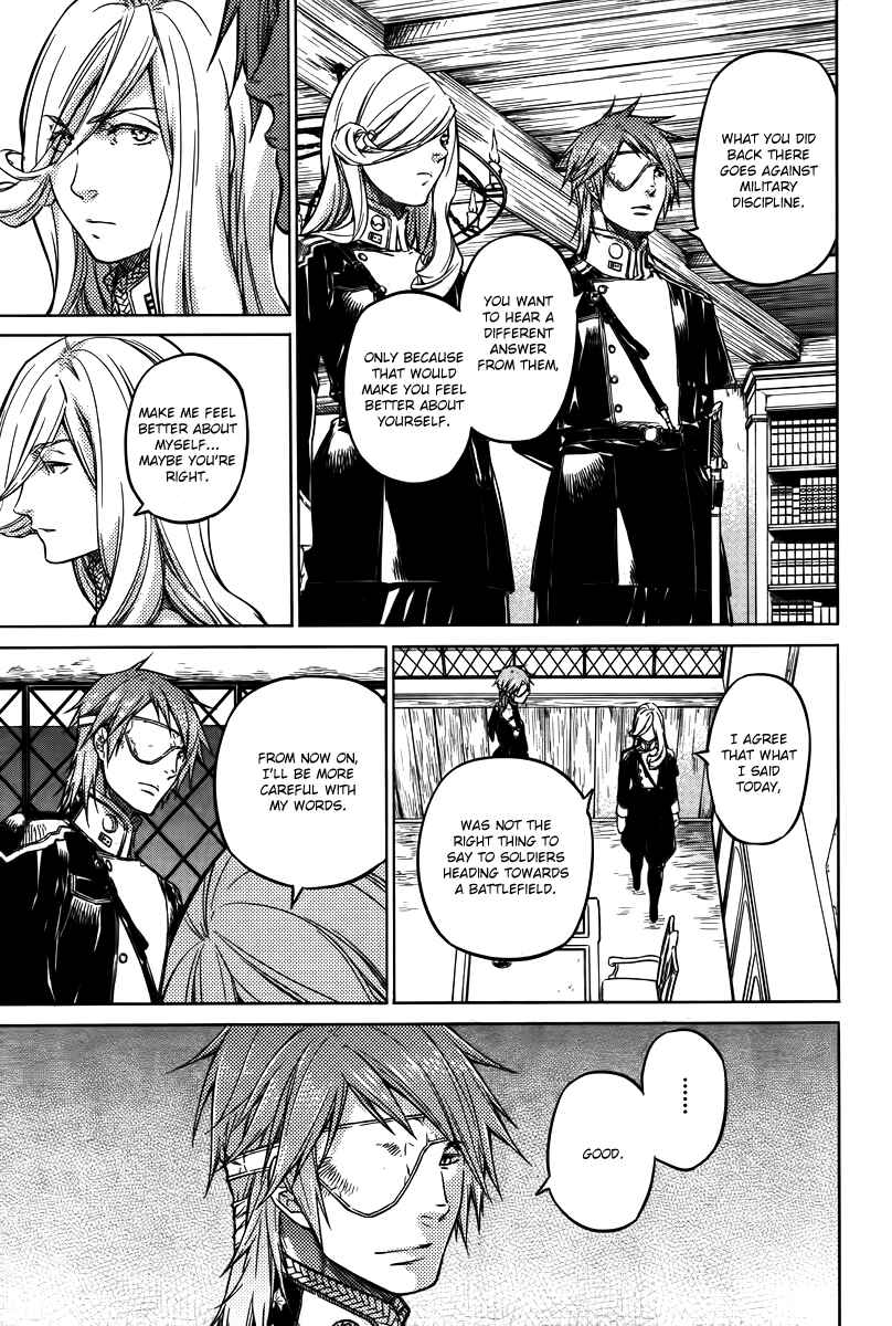 Page 30 Chapter 2 Husk of Eden