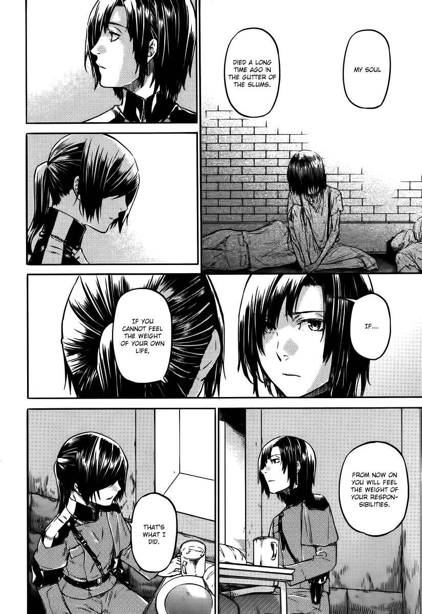 Page 43 Chapter 2 Husk of Eden