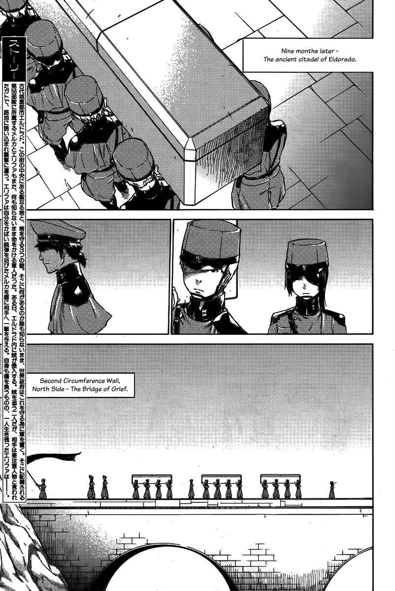 Page 5 Chapter 2 Husk of Eden