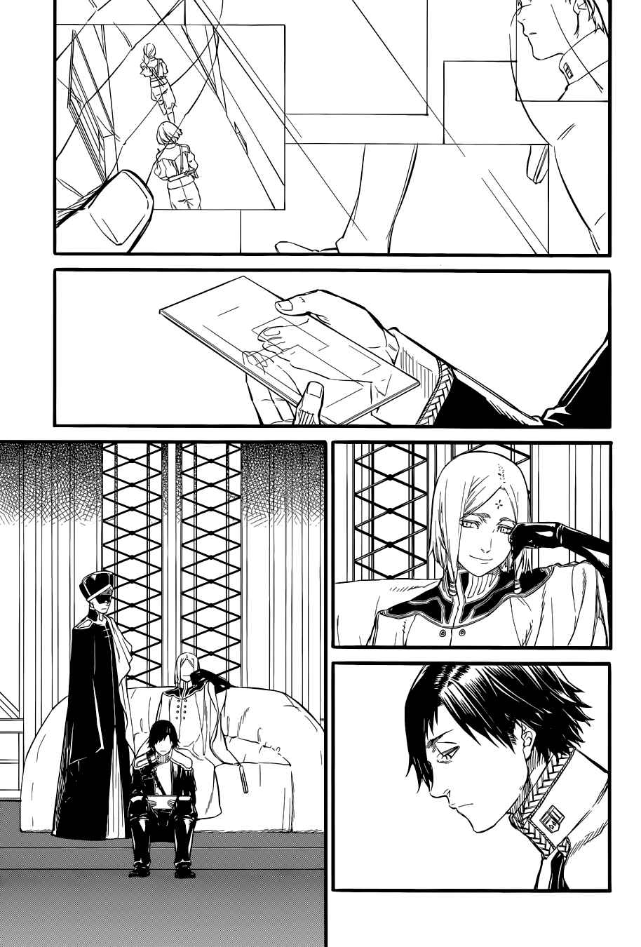 Page 12 Chapter 23 Husk of Eden