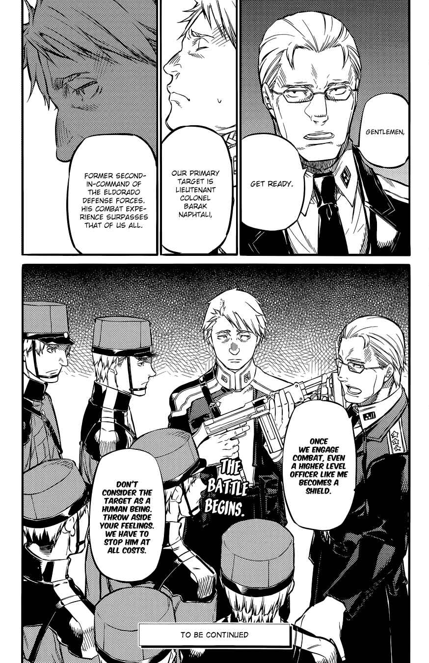 Page 29 Chapter 23 Husk of Eden