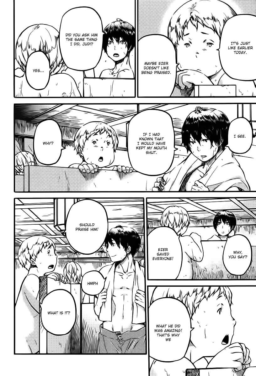 Page 13 Chapter 4 Husk of Eden